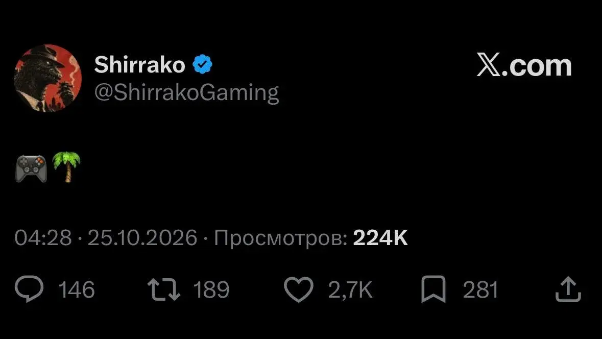 Слух: Кое-кто уже получил на руки копии GTA VI - изображение