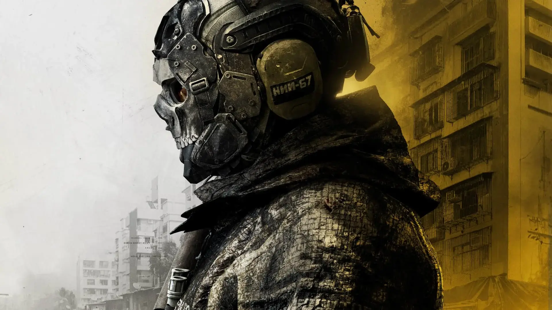 Call of Duty: Modern Warfare 4. Как запустить и почему три даты выхода - изображение