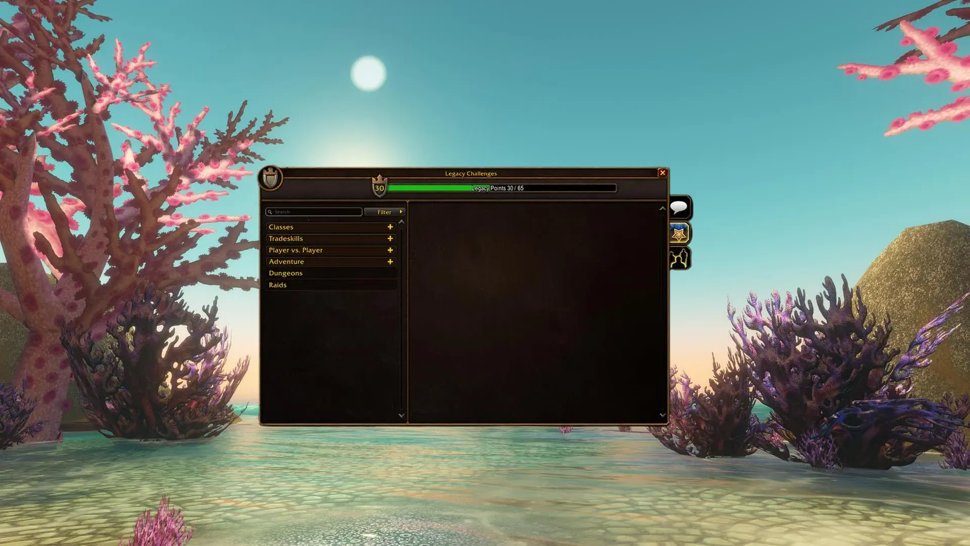 World of Warcraft: Forever. Руководство для нового игрока - изображение