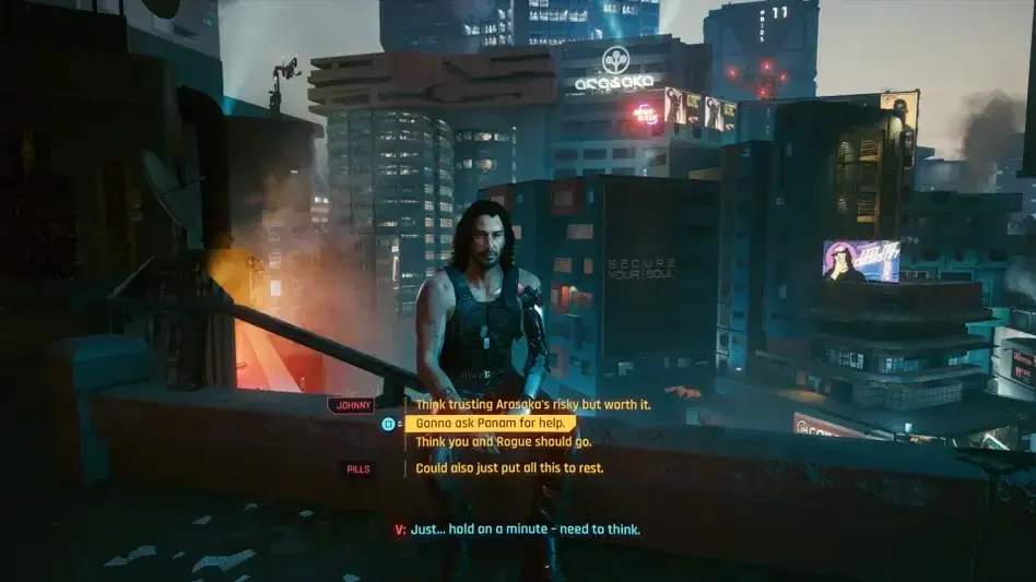 Cyberpunk 2077. Все концовки и как получить каждую - изображение
