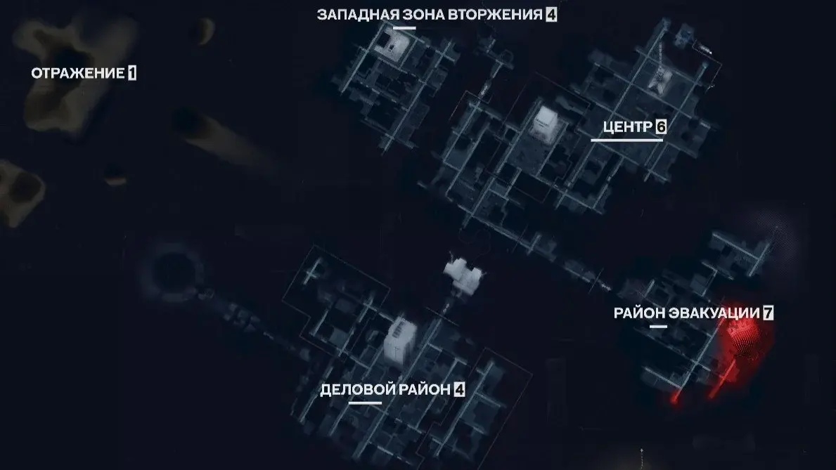 Control Resonant. Как разблокировать карту - изображение