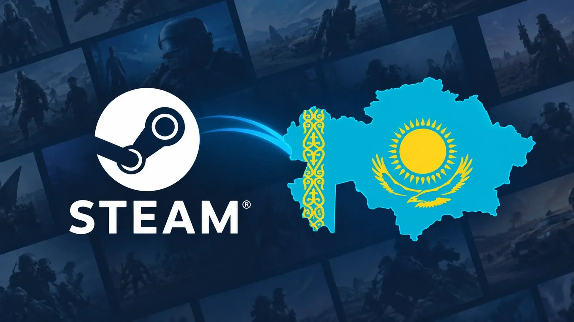 Как создать казахстанский аккаунт Steam в России - изображение
