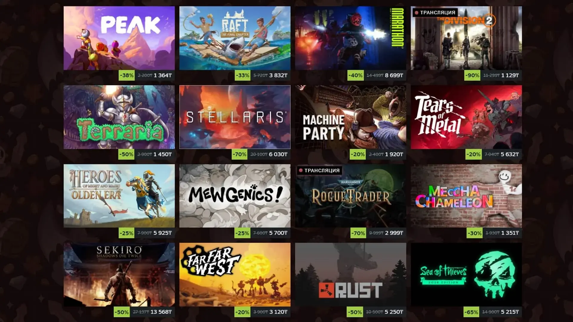 Как создать казахстанский аккаунт Steam в России - изображение