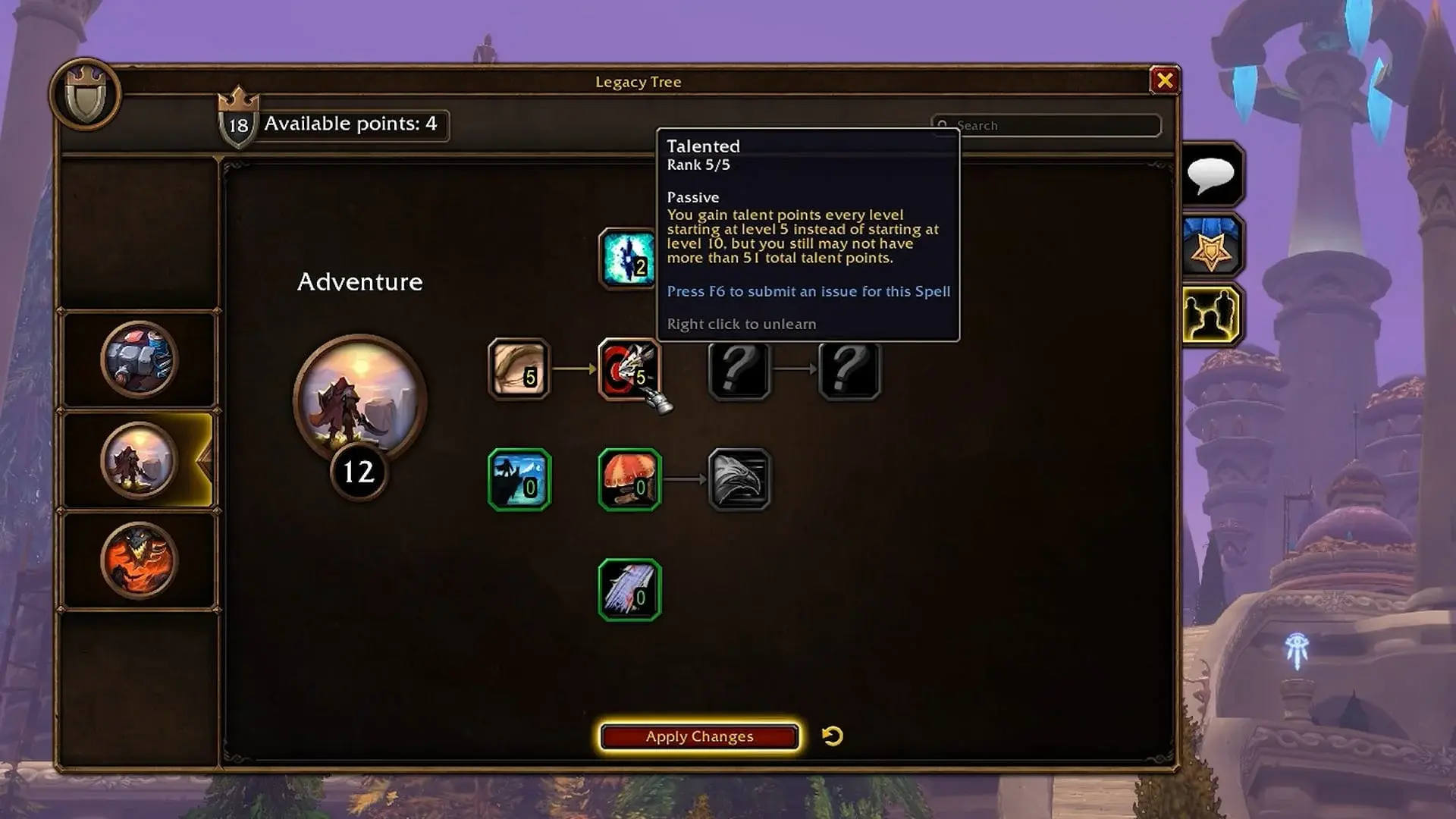 World of Warcraft: Forever. Руководство по Наследию - изображение