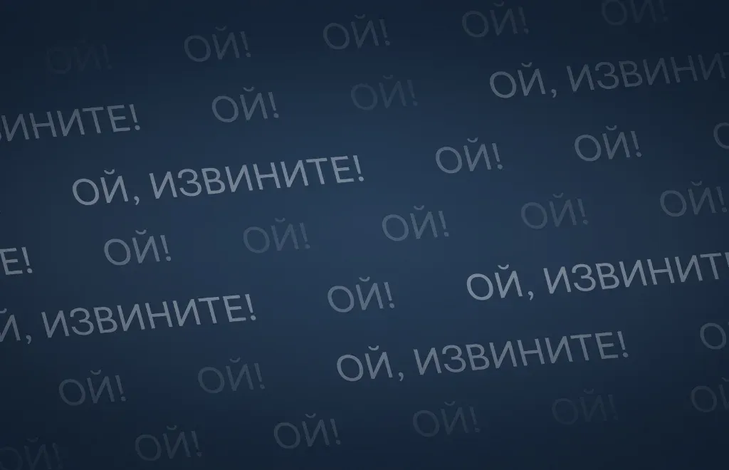 Недоступные в RU Steam