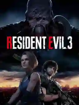 Чумовые скидки 3 Чумовые скидки 3