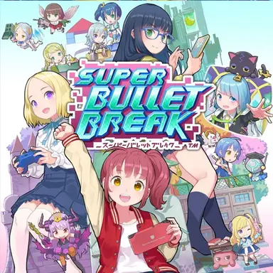 Купить Super Bullet Break - изображение
