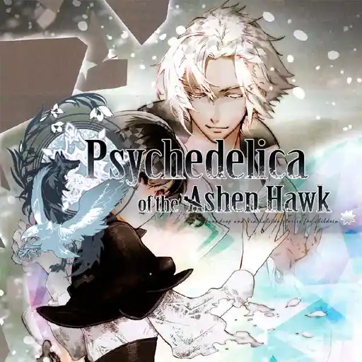 Купить Psychedelica of the Ashen Hawk - изображение