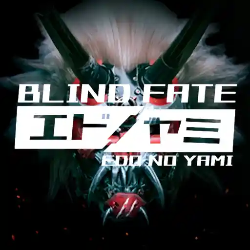 Купить Blind Fate: Edo no Yami - изображение