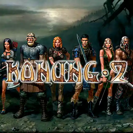 Купить Konung 2 - изображение