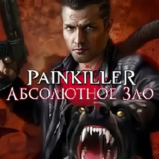 Купить Painkiller: Recurring Evil - изображение