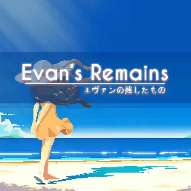 Купить Evan's Remains - изображение