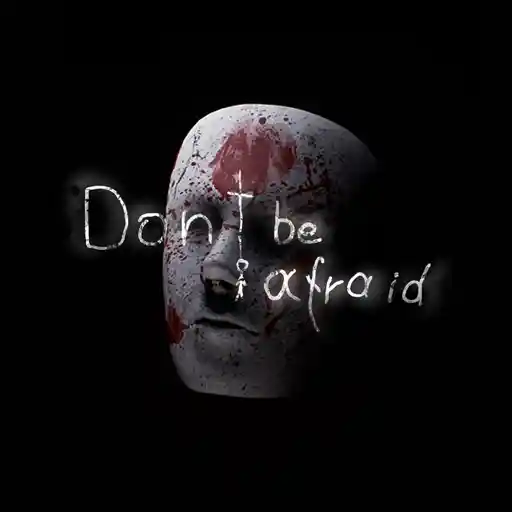 Купить Don't Be Afraid - изображение