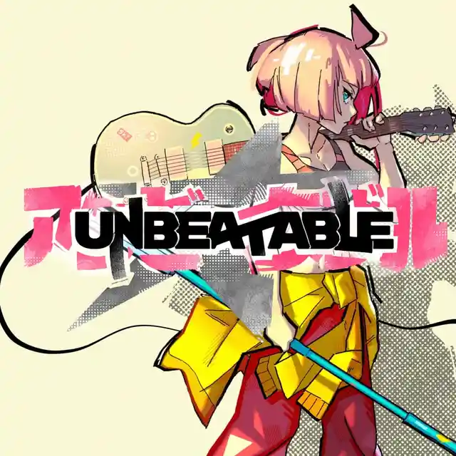 Купить UNBEATABLE - изображение