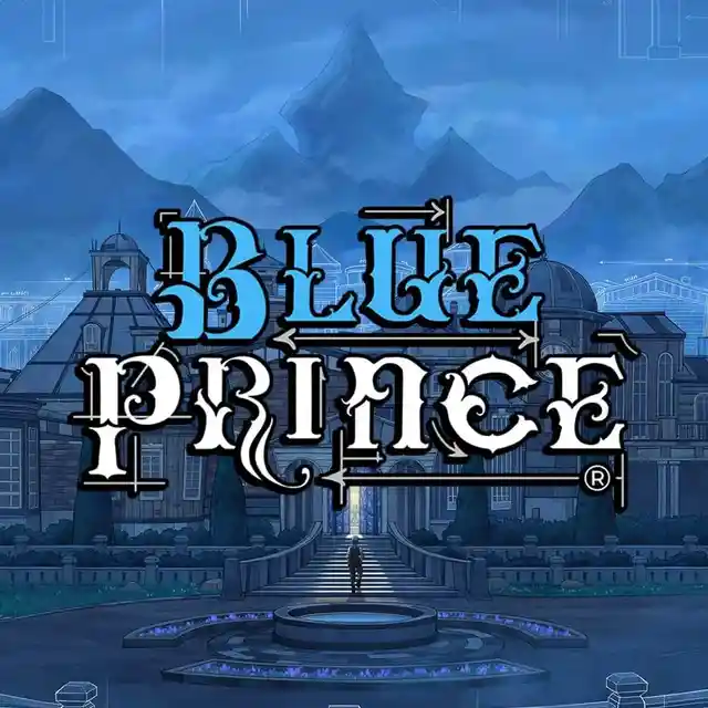 Купить Blue Prince - изображение