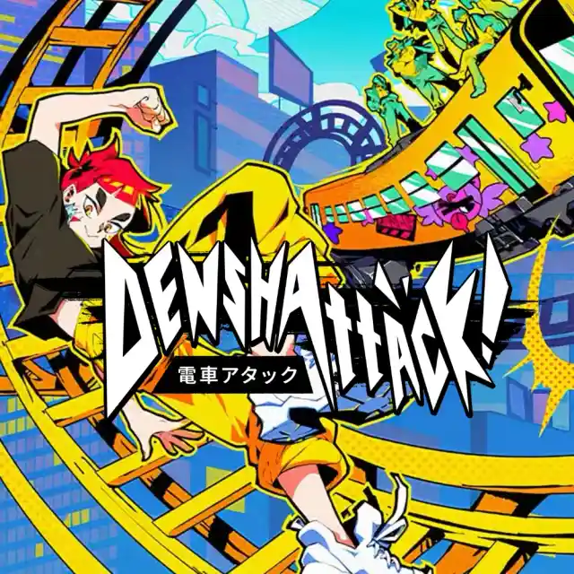 Купить Denshattack! - изображение