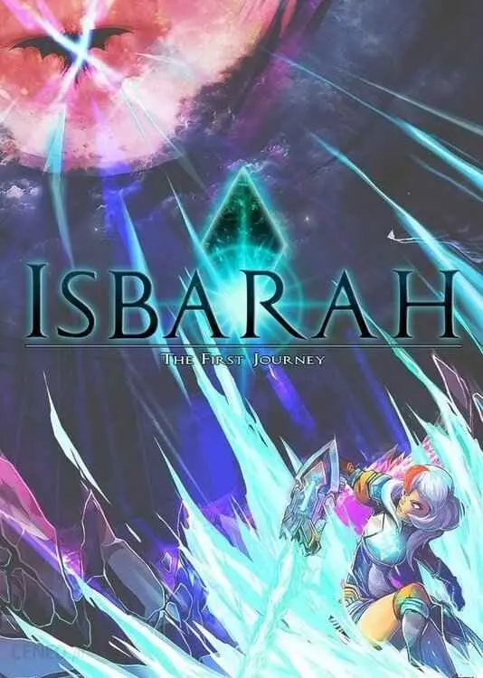 Купить Isbarah - изображение