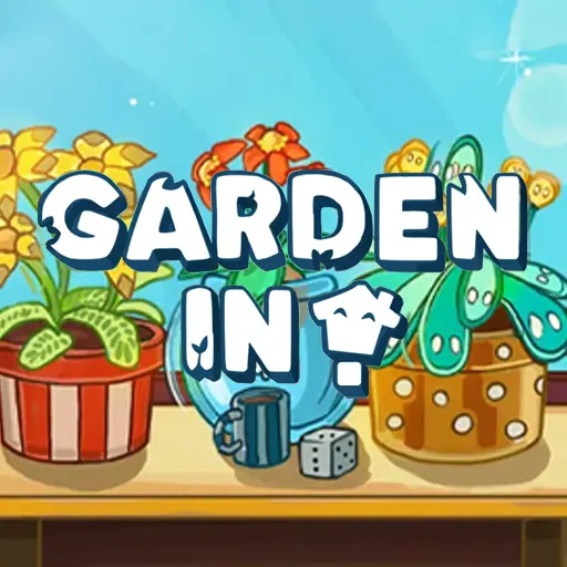 Купить Garden In! - изображение