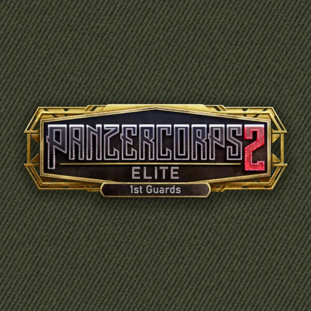 Логотип - Panzer Corps 2: Elite - 1st Guards