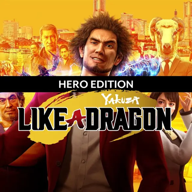 Логотип - Yakuza: Like a Dragon Hero Edition