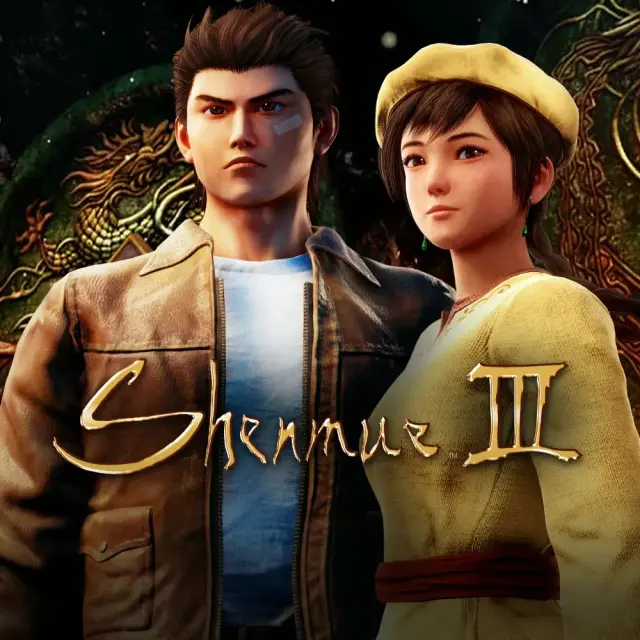 Логотип - Shenmue III