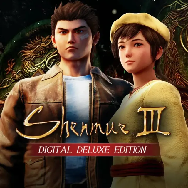 Логотип - Shenmue III - Digital Deluxe