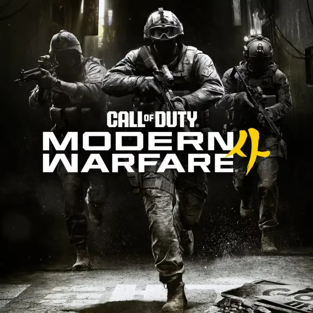 Логотип - Call of Duty: Modern Warfare 4