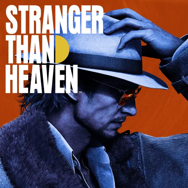 Логотип - Stranger Than Heaven