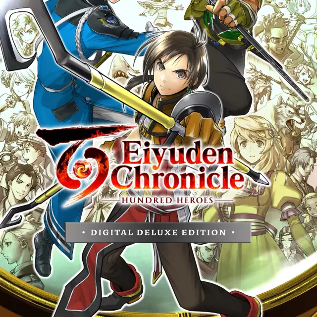 Купить Eiyuden Chronicle: Hundred Heroes - Digital Deluxe Edition - изображение