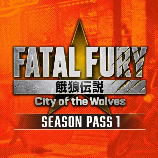 Логотип - FATAL FURY: CotW - Season Pass 1