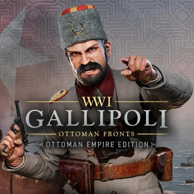 Логотип - Gallipoli - Ottoman Empire Edition