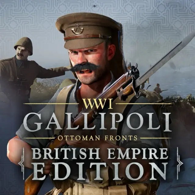 Логотип - Gallipoli - British Empire Edition